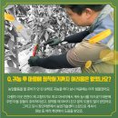 농민농장 이미지