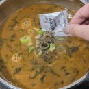 착한추어탕 | 캠핑음식 밀키트 추천 고삼농협시래기추어탕 택배후기