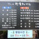한올채 이미지