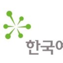오션플라젠