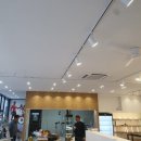 조은LED전기조명
