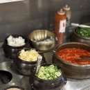 청와옥