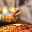 함골식당