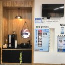 크린광주 이미지