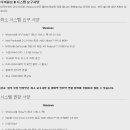 사양 이미지