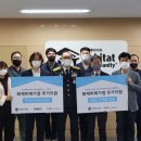 대구달서소방서 파이낸셜뉴스