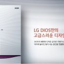 김치로R 이미지