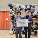 시초초등학교 이미지