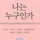 주식회사 앤돌핀
