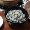 양푼애등갈비 이미지