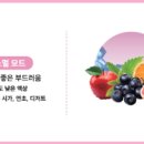 청주유성전자담배 이미지