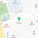 이마트24검암2단지점