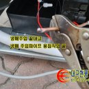 에스시콤프