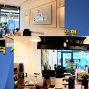 수호부동산중개 이미지