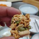 용두통닭 이미지