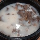 가람옥
