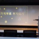 돈빡돈 이미지