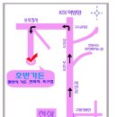 호반가든 이미지