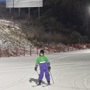 즐겁게놀자 | 비발디파크 렌탈샵 스키야 놀자 스키장비 풀세트 렌탈 후기