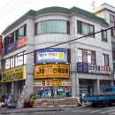 신성종합건재 이미지