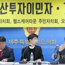 제주헬스케어타운콘도미니엄-2 이미지