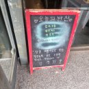 대학로3 이미지