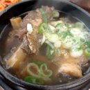 (주)대양유지 이미지