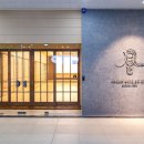 진무검도관 이미지