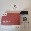 주식회사 온플랜비