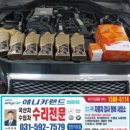 애니카랜드 이미지