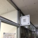 화목2층약국 이미지