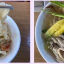 김가네영양해물칼국수 이미지