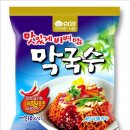 삼양막국수