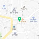 더리터익산금마점