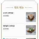 반월동050 이미지