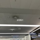 골든트래블 이미지