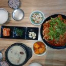 전주콩나루콩나물해장국밥