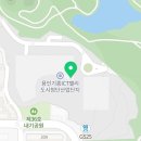 매머드익스프레스기흥ICT밸리B동점