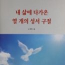 도서출판 장백