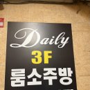청춘소주방 네이버블로그