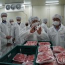 진천군 농산물유통지원센터 서울뉴스통신