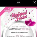 (주)더엔서 Daum카페