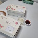 바른치킨 답십리점 이미지