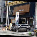 (주)풍천 이미지