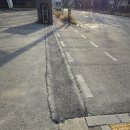 산성로1R | 차량출입구 트랜치패인곳 메꿈 아스콘보수시공