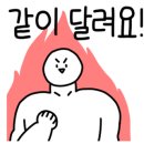 에스에스캠핑장 이미지