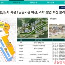 중리중학교 내 이미지