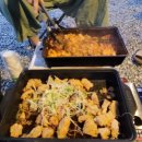 두부삼촌캠프 이미지