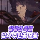 청솔중학교 앞 | 주 2회 포스팅은 힘들어