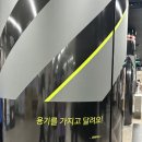 용용스테이션 네이버블로그
